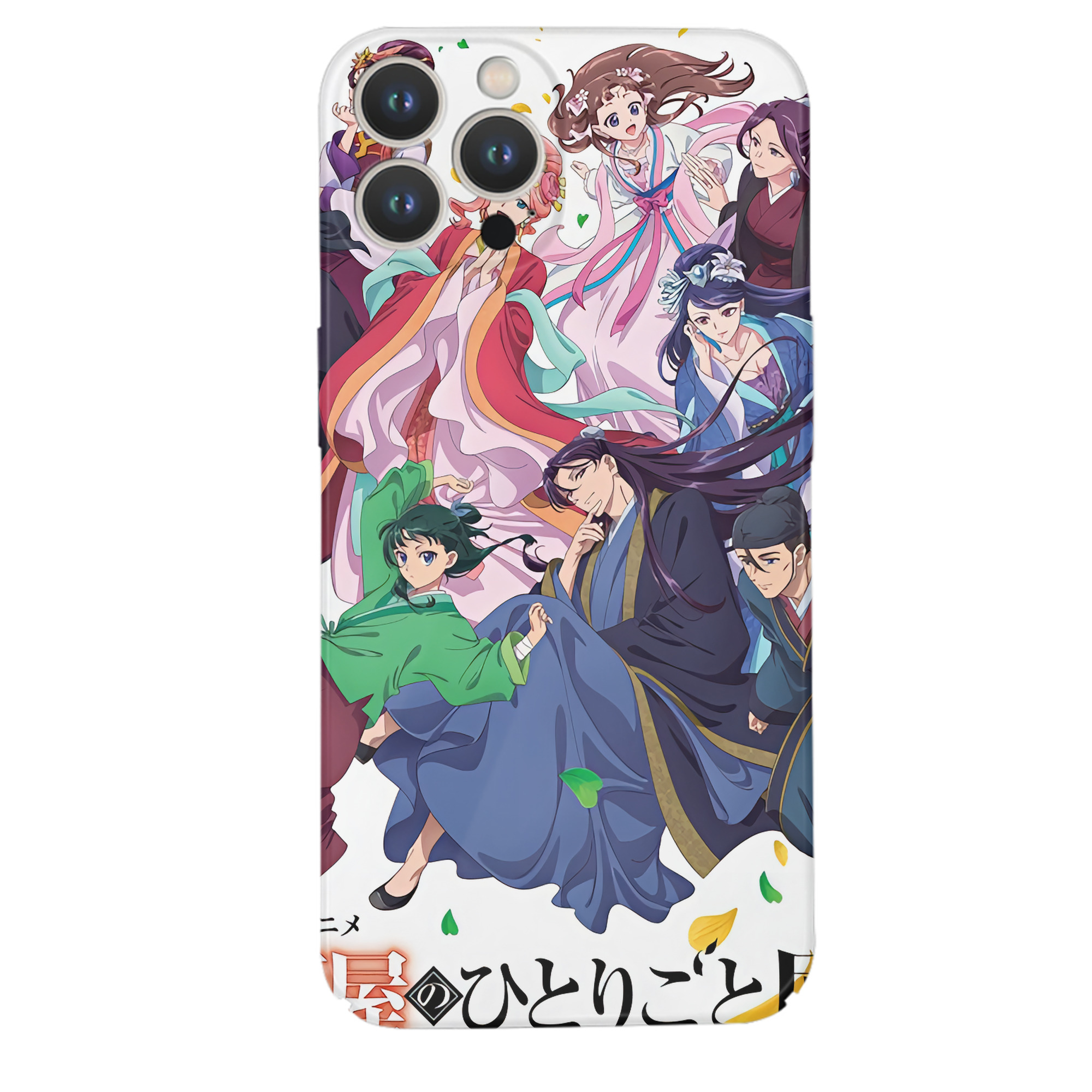 （画像用） 薬屋のひとりごと The Apothecary Diaries 【iPhone 14シリーズ対応】ハードケース